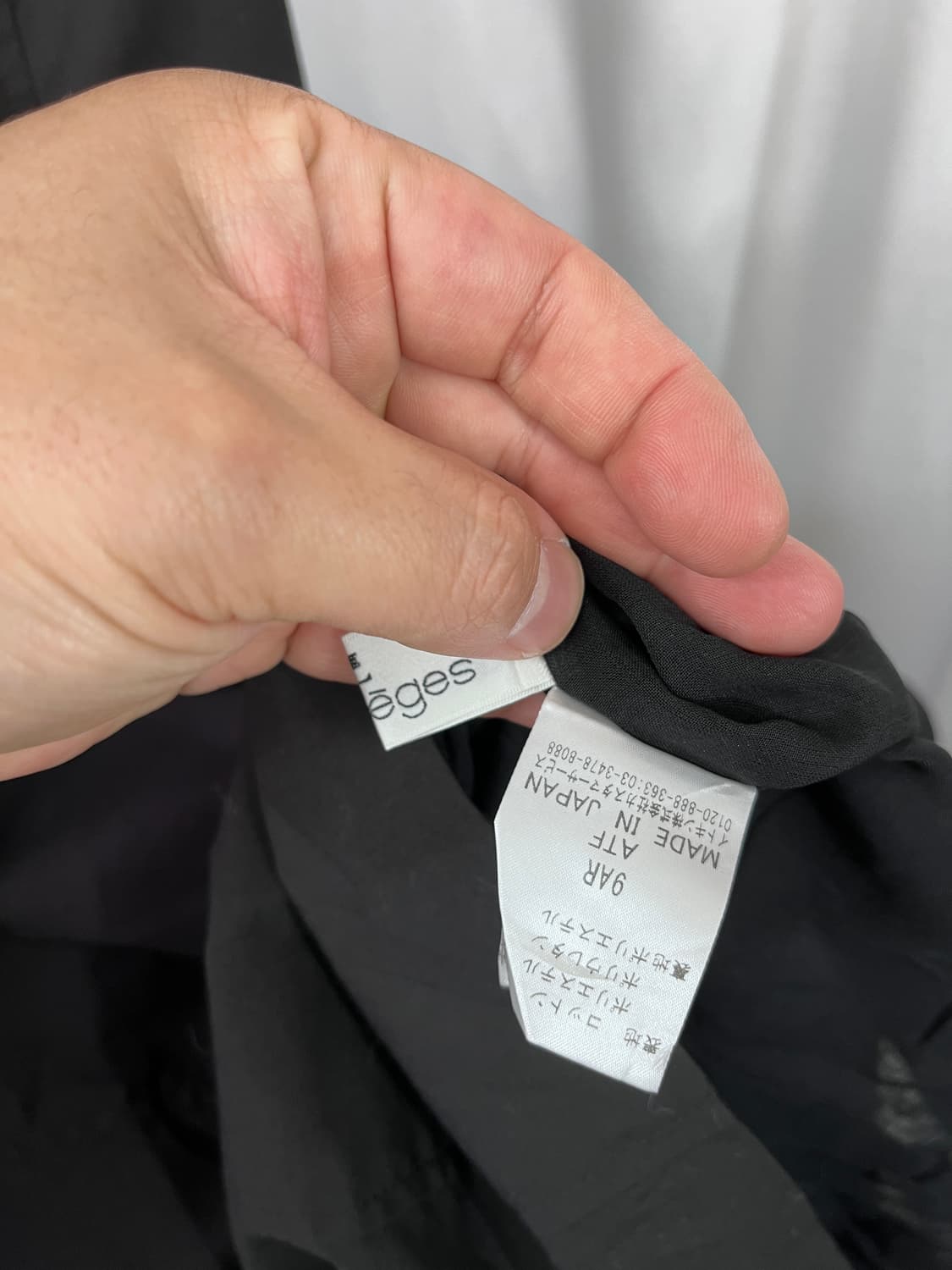 Courreges 상품이미지6