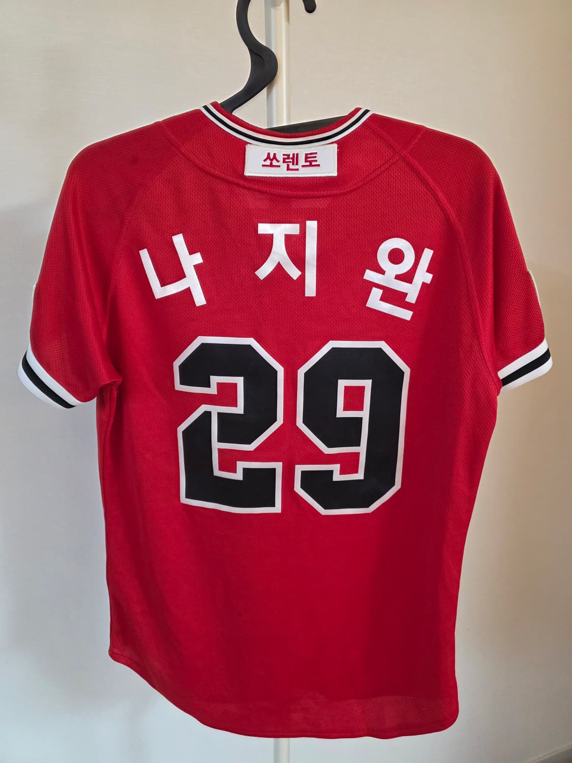 기아 타이거즈 전설의 29번 레플리카 레전드 올드유니폼 나지완마킹 상품이미지3