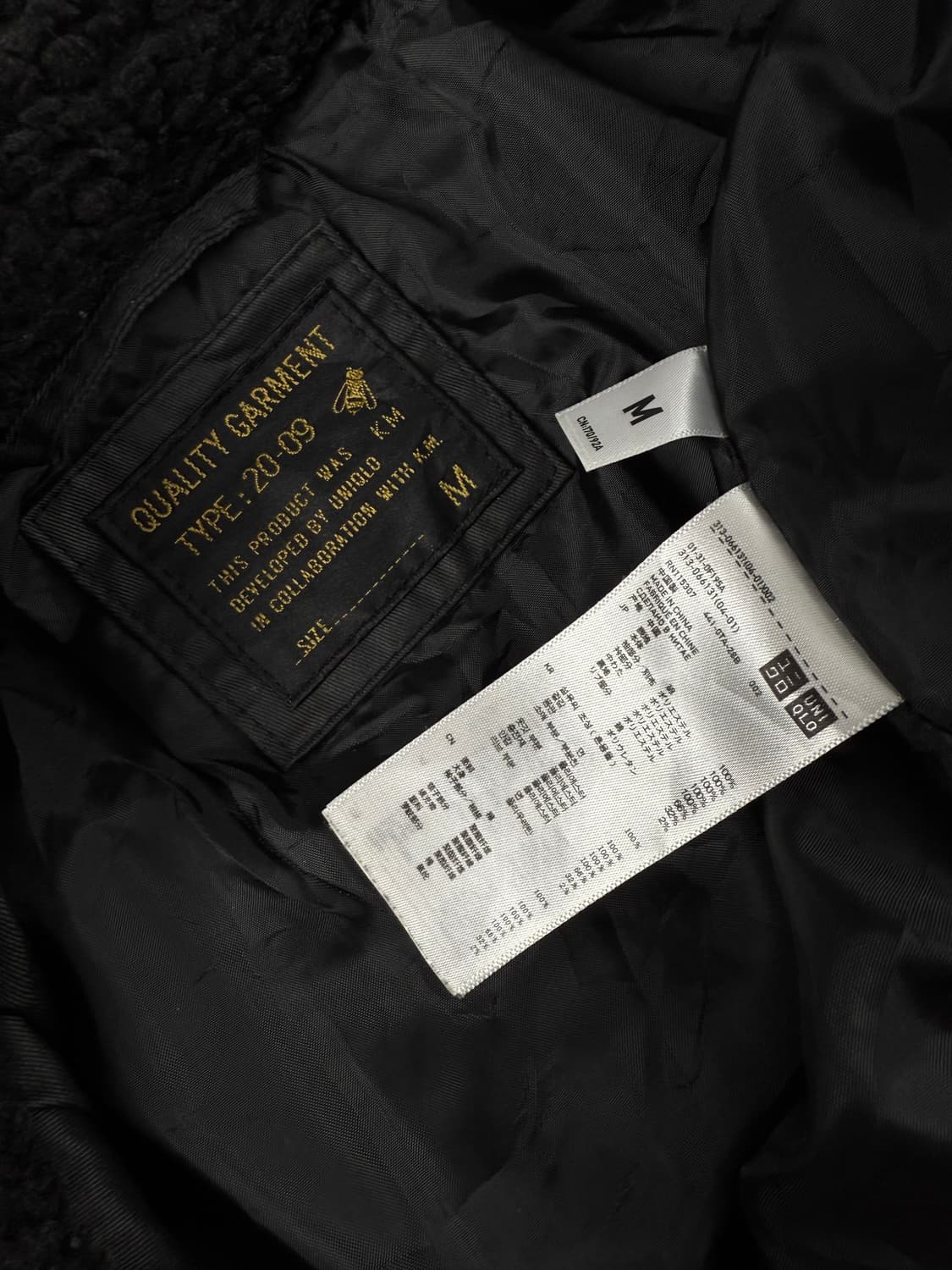 kiminori morishita X uq 코팅 봄버 자켓 상품이미지6