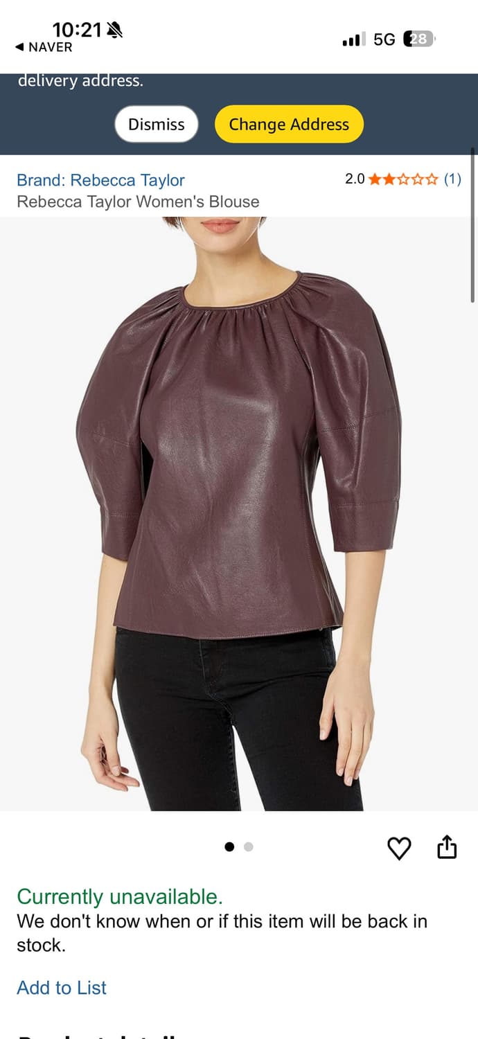 Rebecca Taylor 비건 레더 블라우스 44,55정품 새상품 상품이미지2