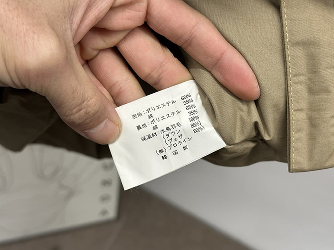 80-90'S FENCE BUSTER (L) 상품이미지10