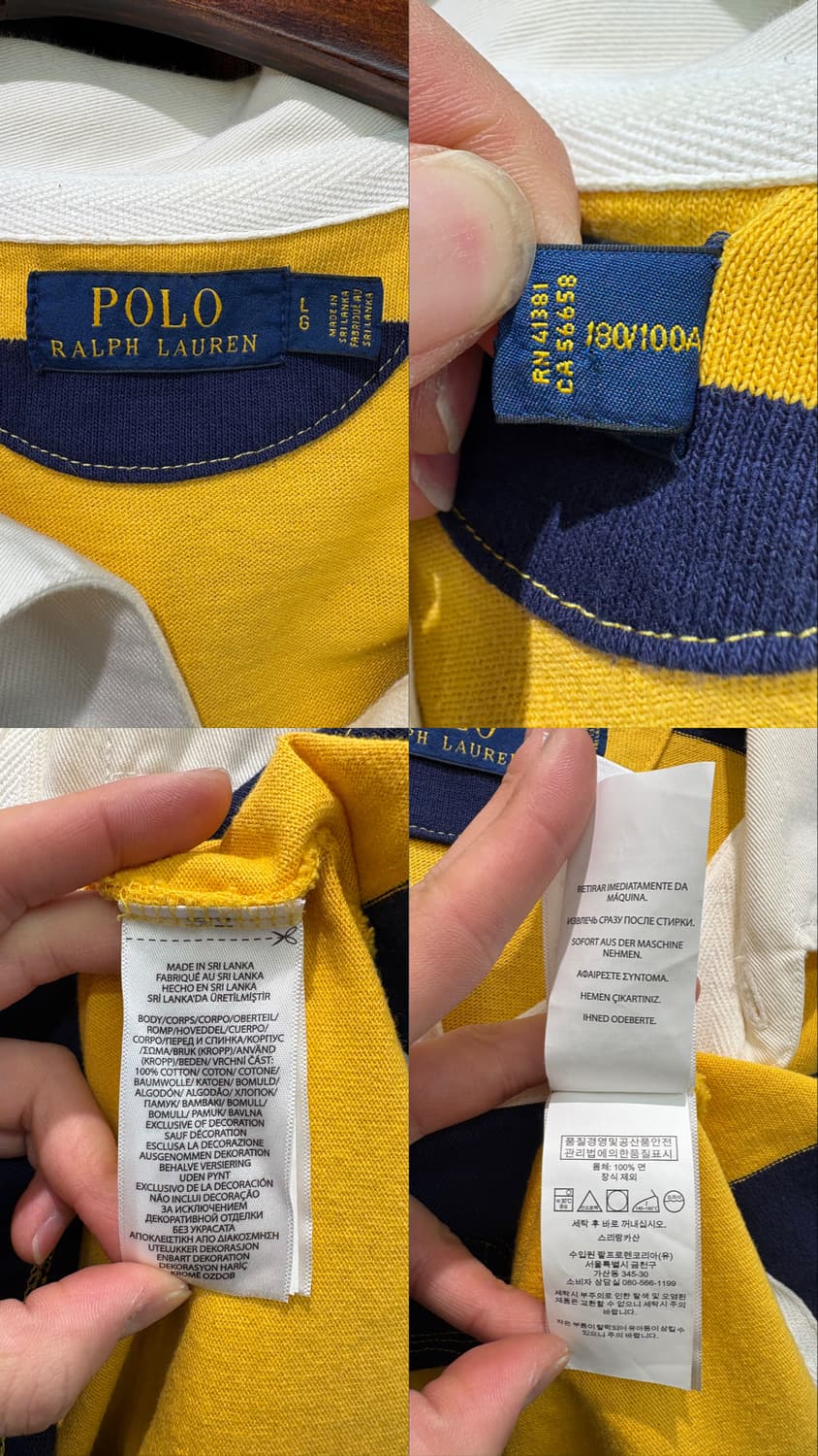 폴로 랄프로렌 스트라이프 럭비티 상품이미지10