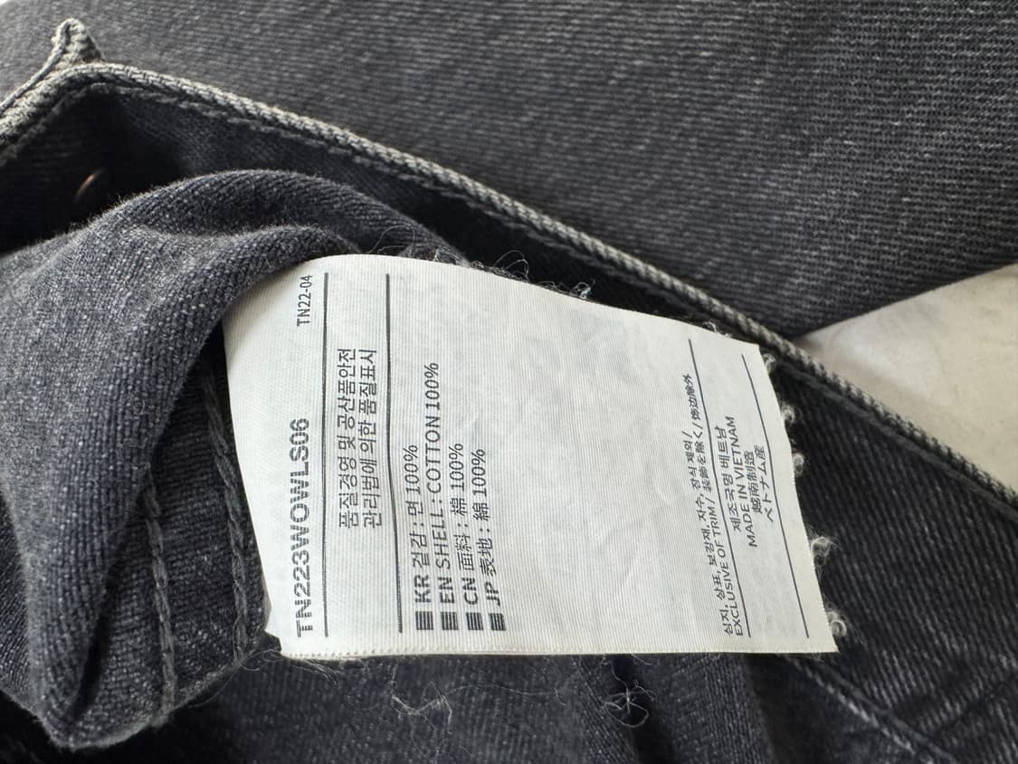 디스이즈네버댓 1세데 데님 트러커 자켓 상품이미지3