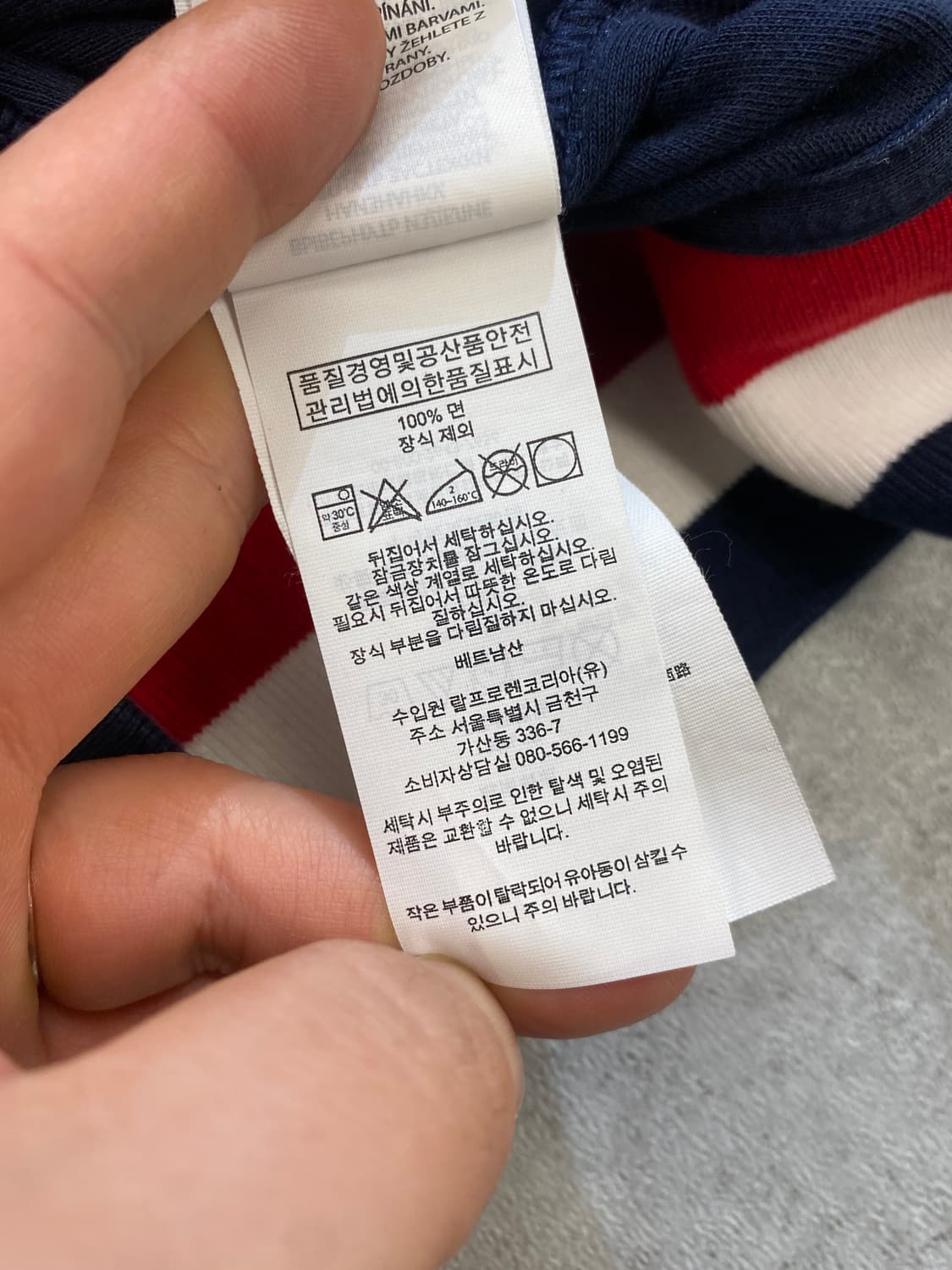 [L] Polo Ralph Lauren 폴로 랄프로렌 코튼 집업 상품이미지8