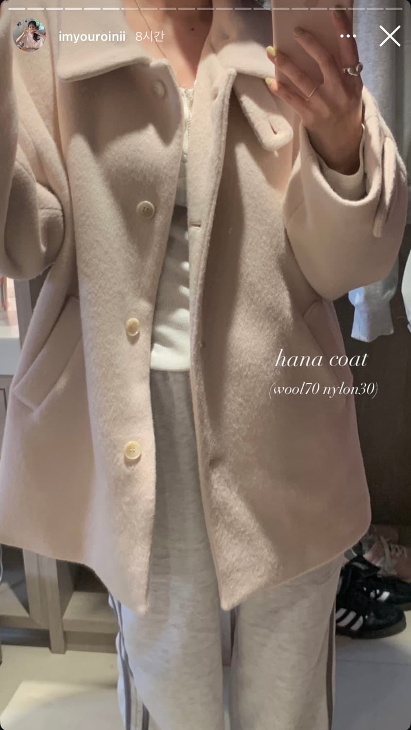 [미개봉 새제품] 오이니 하나 하프 코트 연핑크. 울 코트 상품이미지4