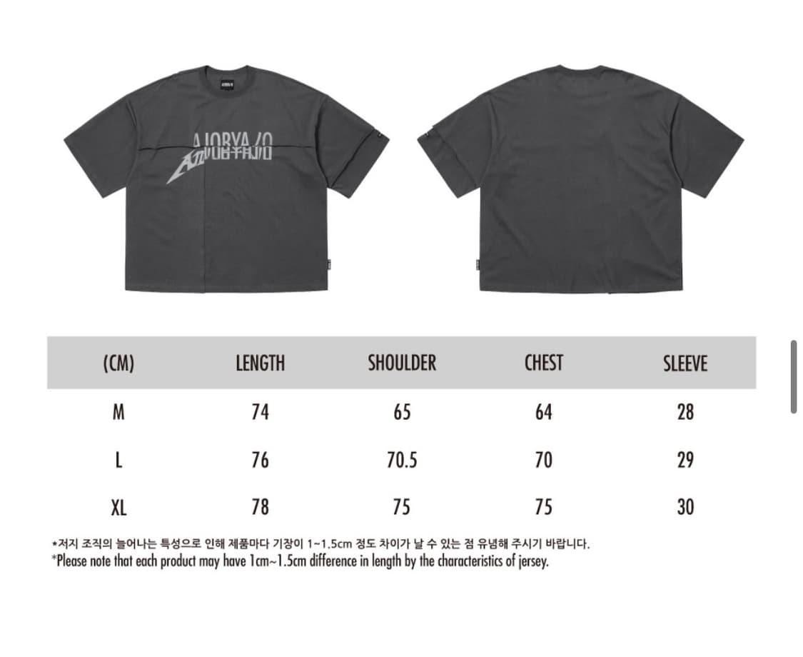 [M] 새상품/ 단종 컬러.아조바이아조 반팔 상품이미지7