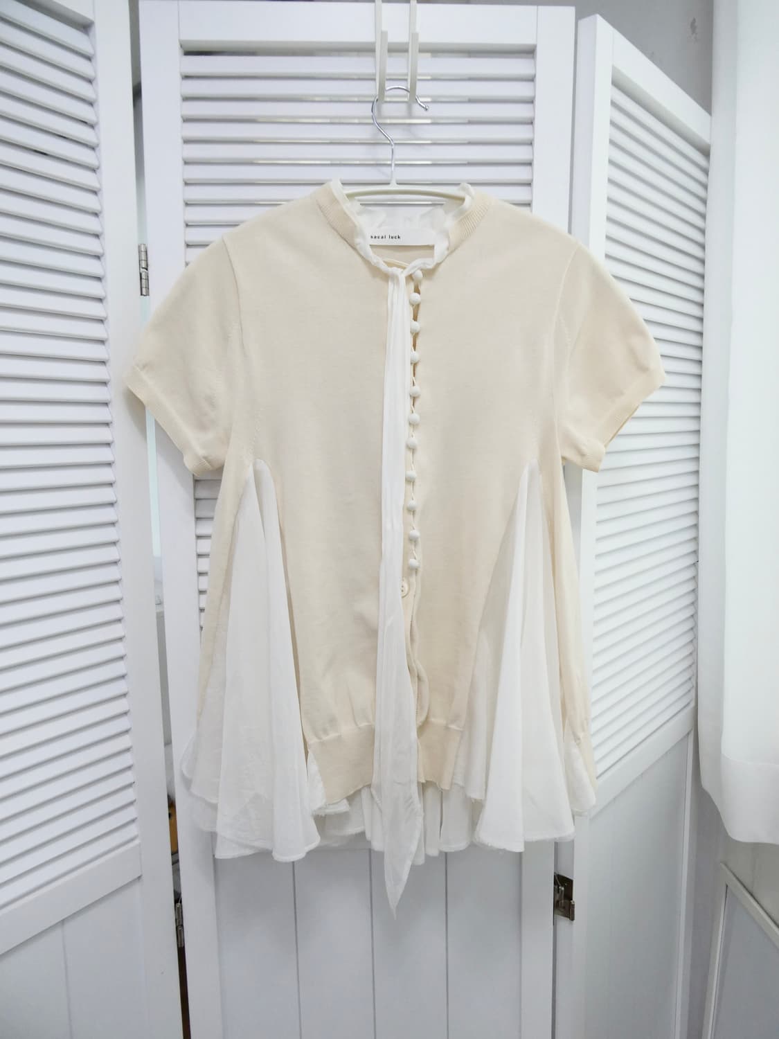 Sacai 사카이 럭 프릴 가디건 상품이미지1