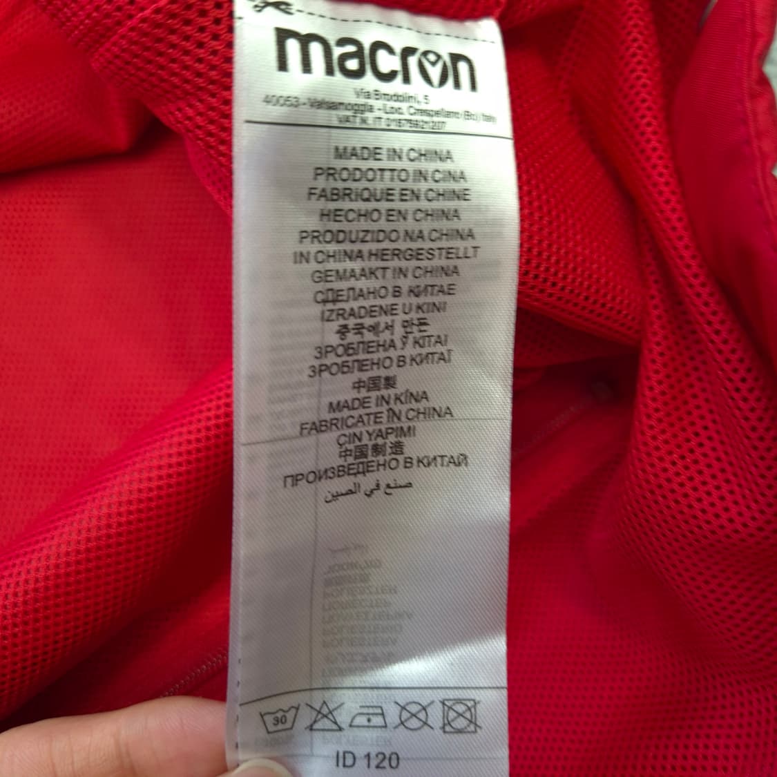 [3XL] 마크론 국대 집업 자켓 korea  상품이미지7