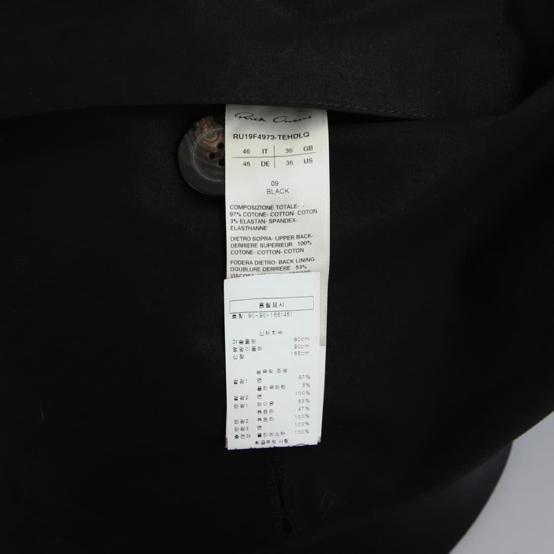 46 / Rick Owens 릭오웬스 19FW 패디드 코트 상품이미지9