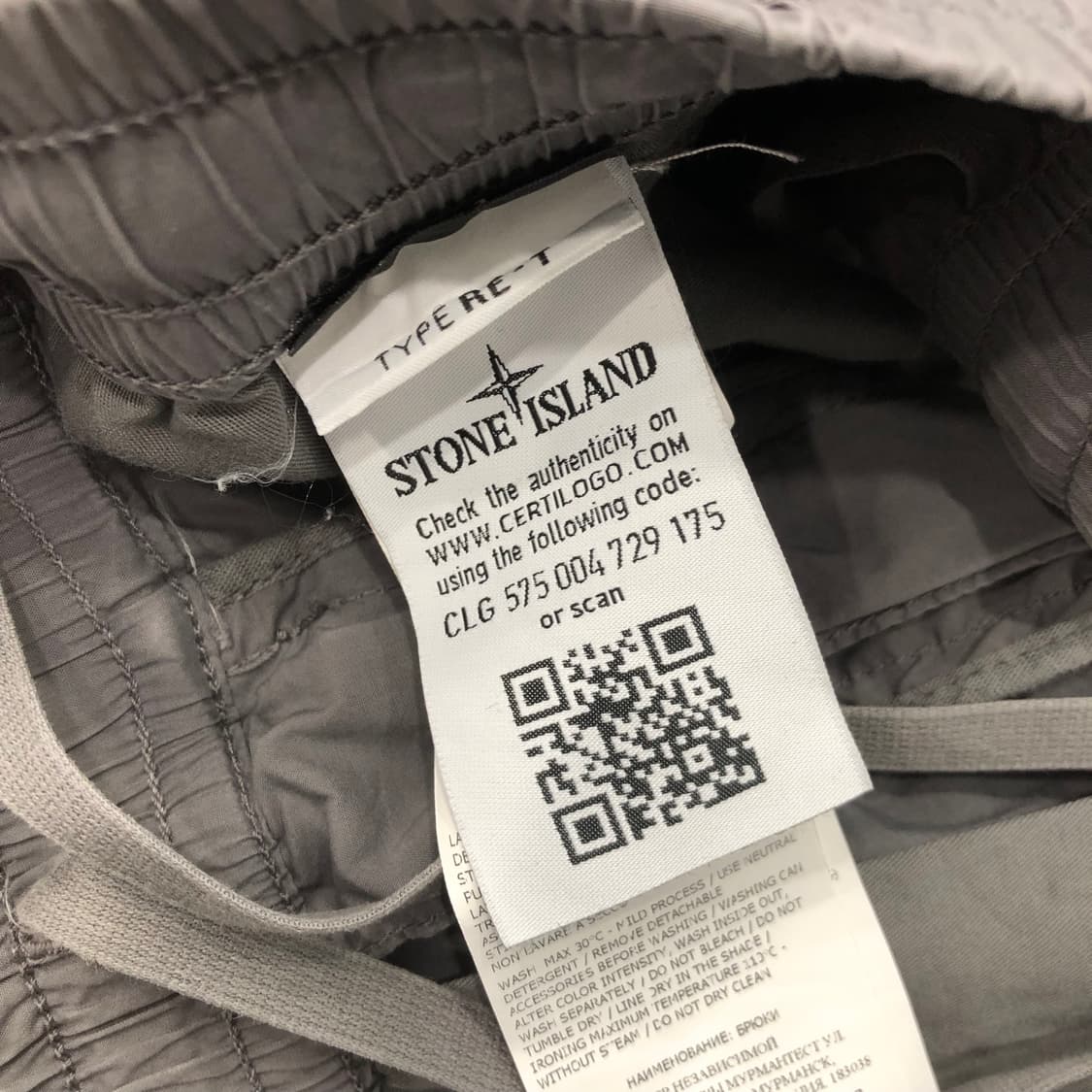33 스톤아일랜드 코튼 와펜 카고 팬츠 상품이미지5
