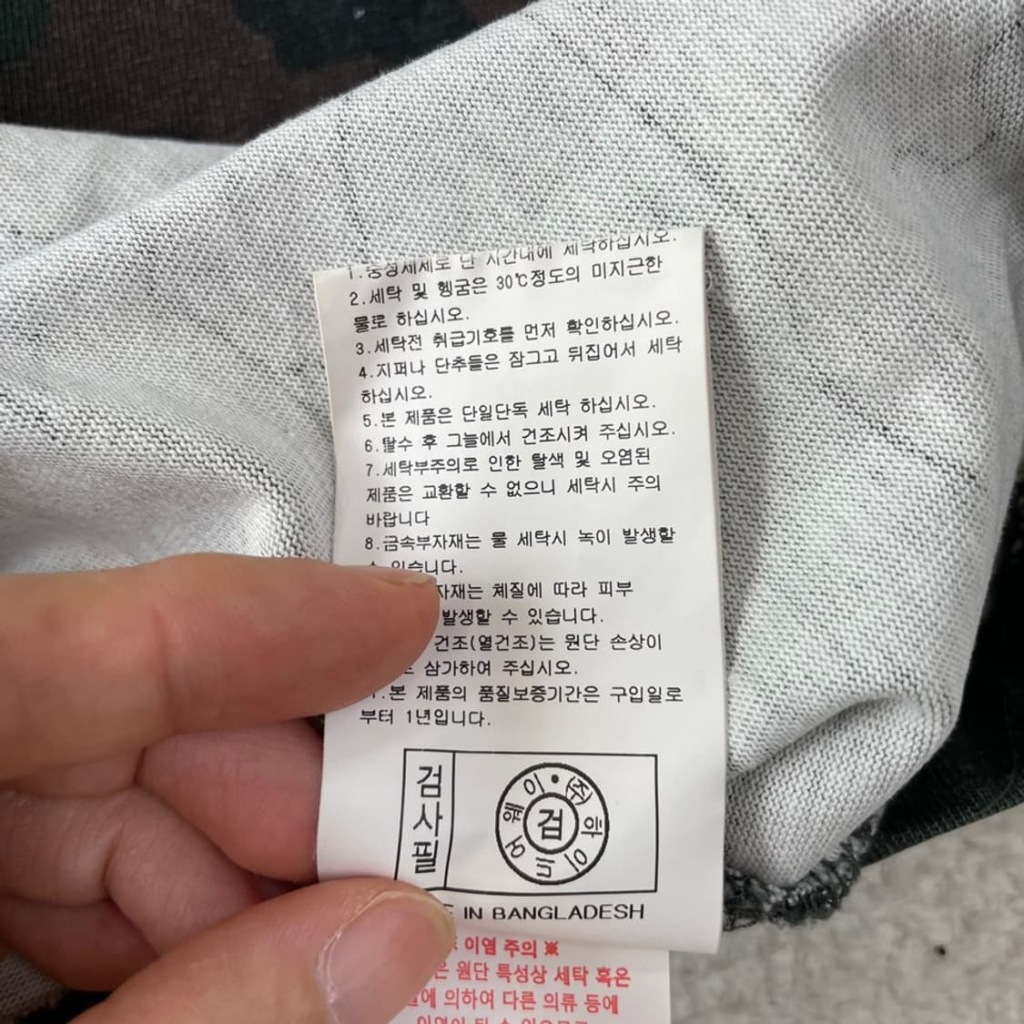 L 라이프워크 카모 반팔티셔츠 100 상품이미지8