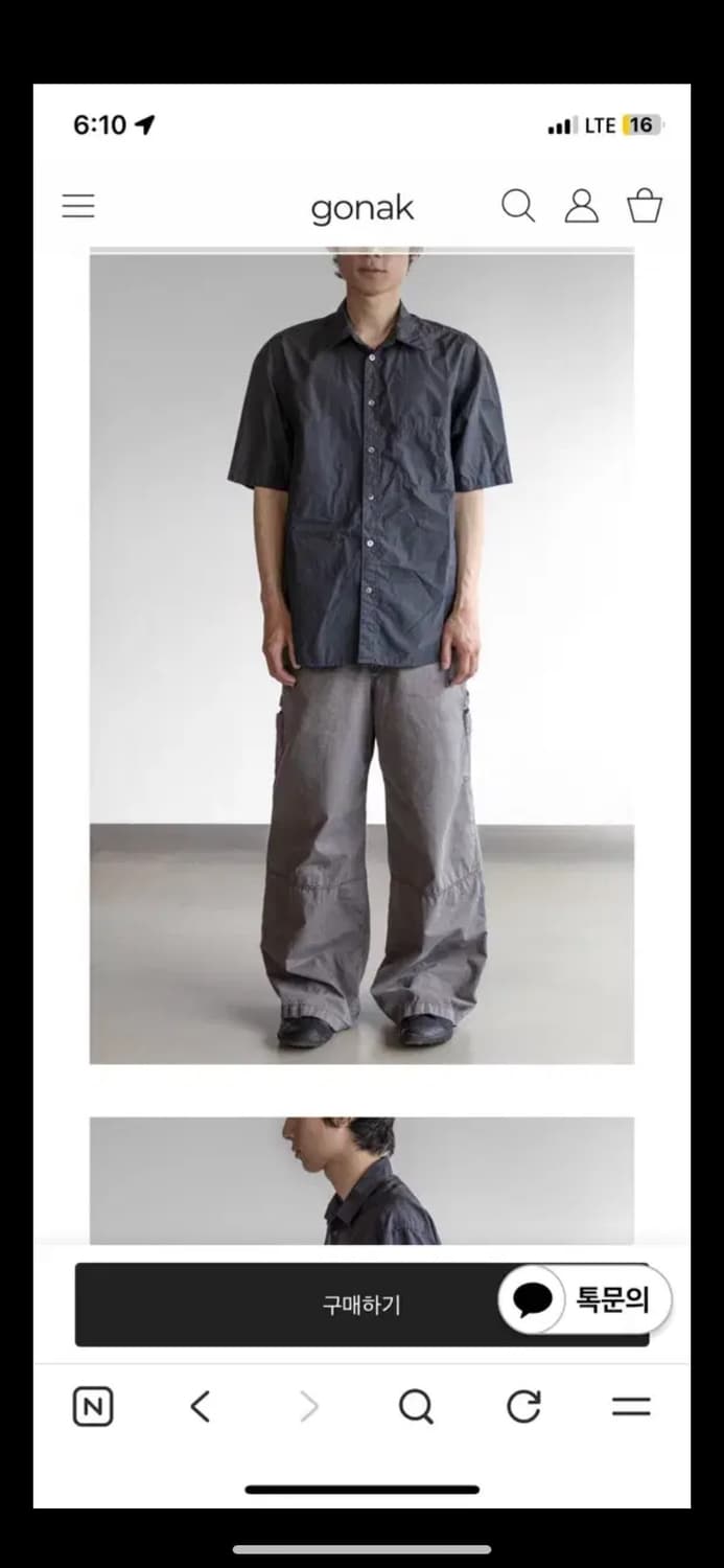 고낙 글리치 하프 셔츠 잉크 2사이즈  상품이미지1