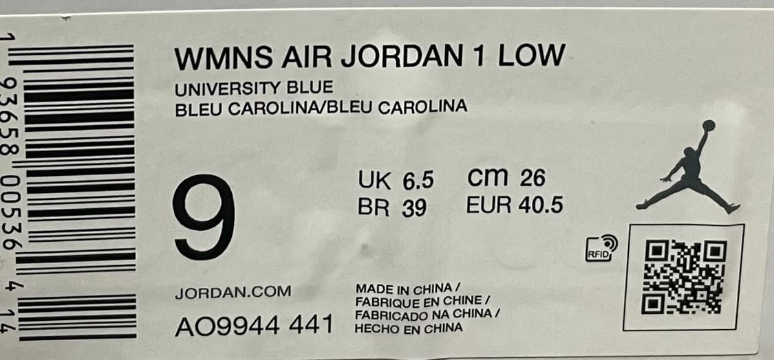 나이키 에어조던1로우 유니버시티 블루 상품이미지3