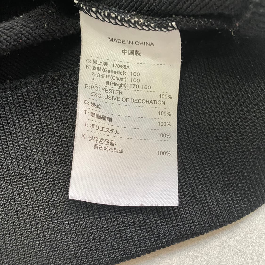 [100] Nike 유벤투스 후드 져지 상품이미지8