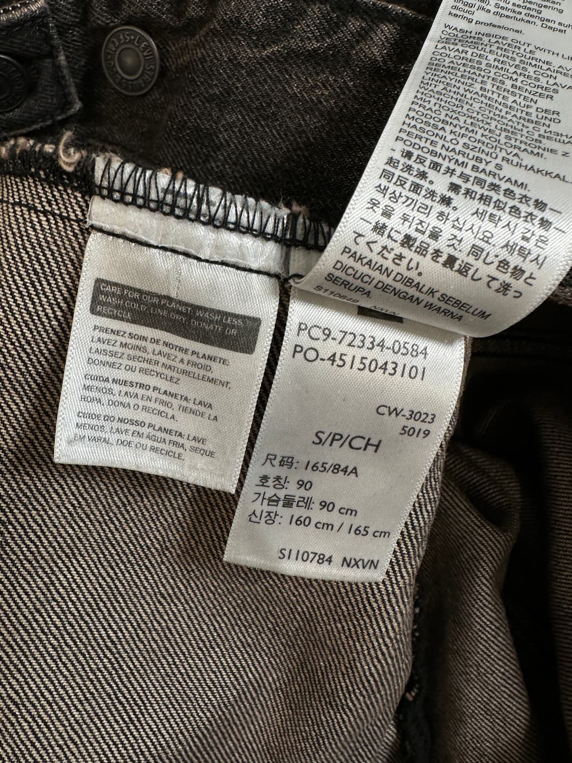 리바이스 Levis 트러커 다크브라운 자켓 S 상품이미지6