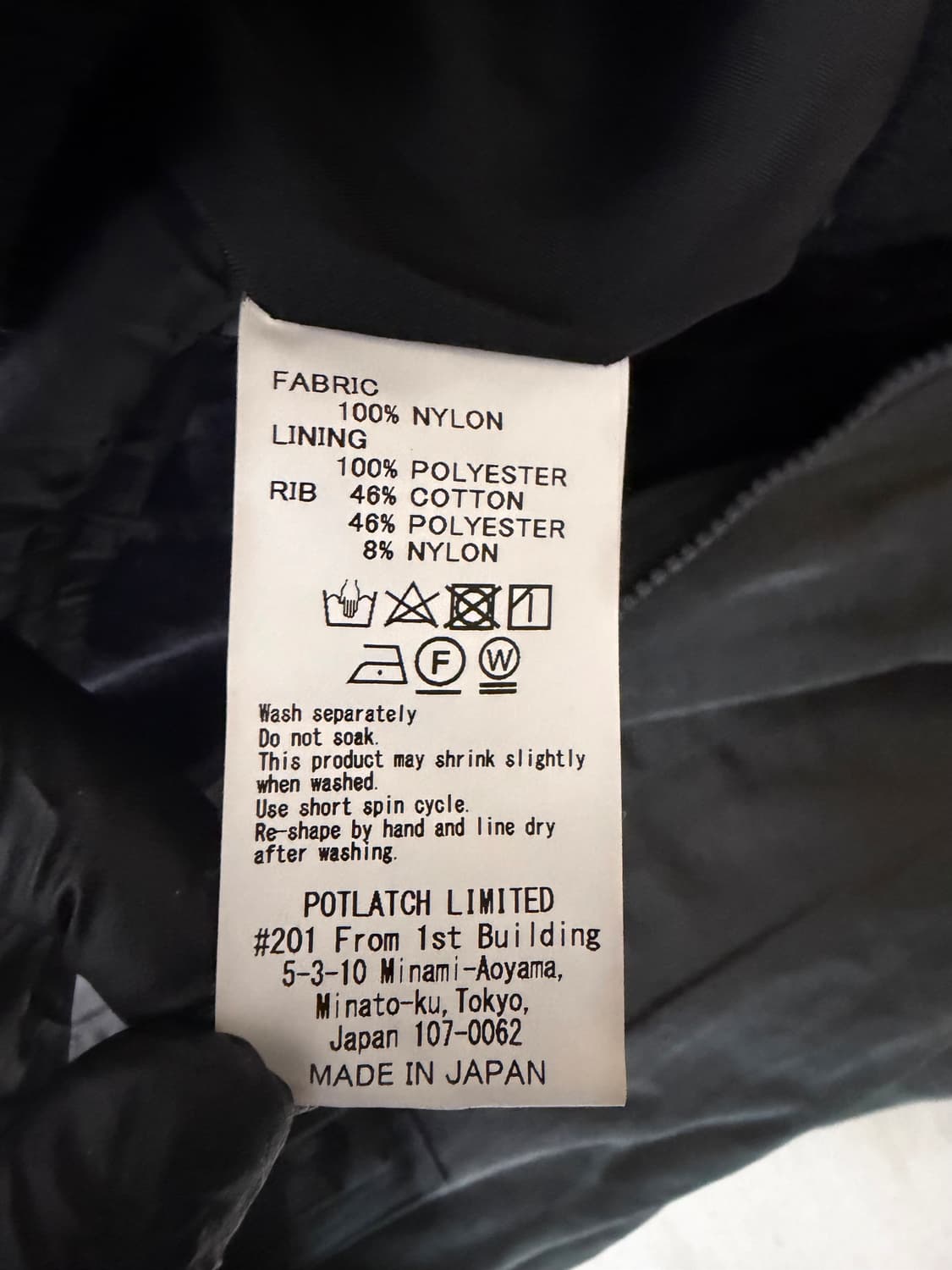 20SS 카브엠트 C.E LINED UTILITY ZIP JACKET 상품이미지6