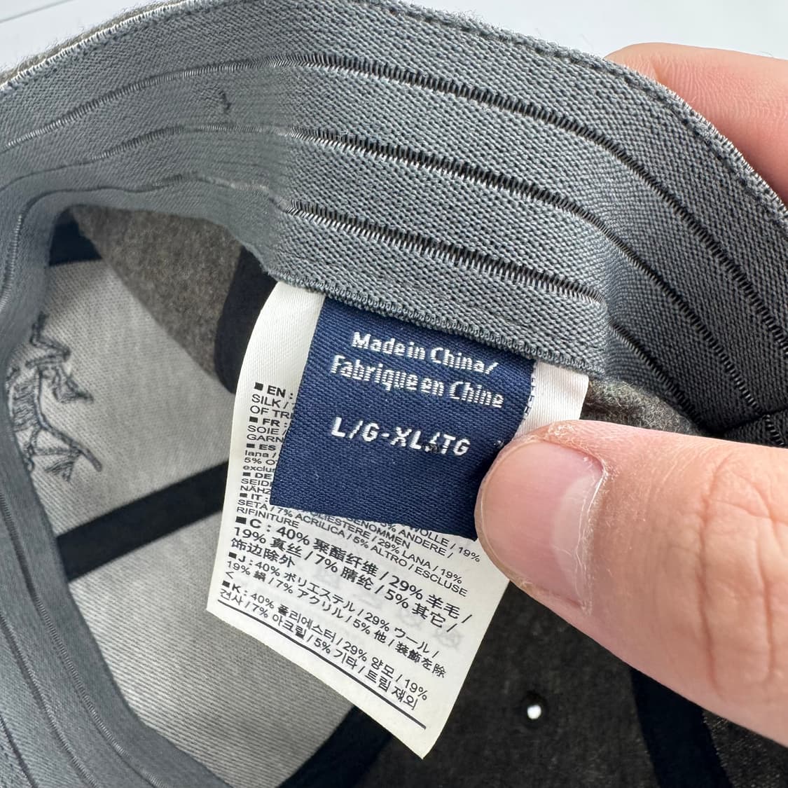 아크테릭스 울 볼캡  상품이미지4