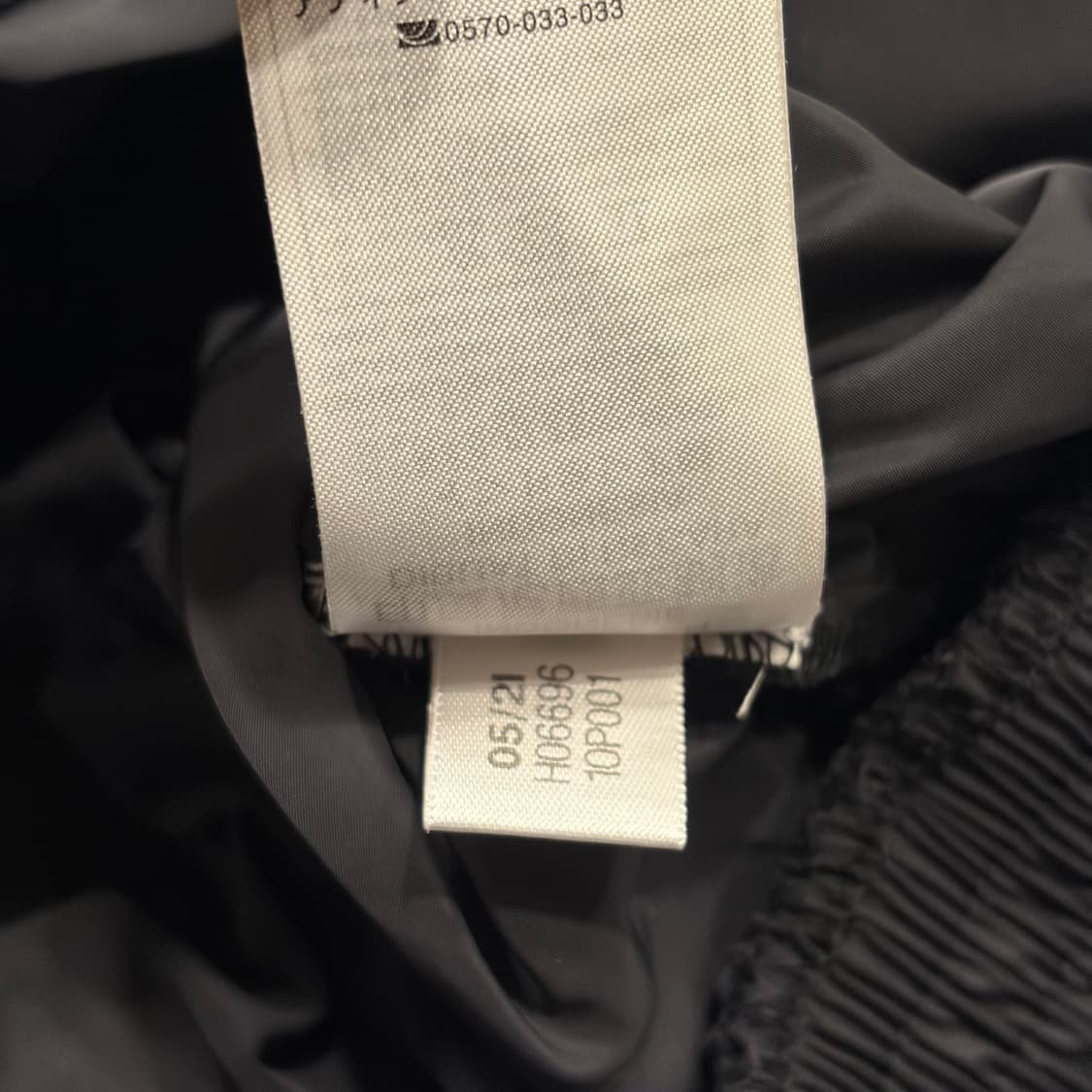 [S] 아디다스 우먼 블랙 크롭 윈드브레이커 바람막이 B943 상품이미지8