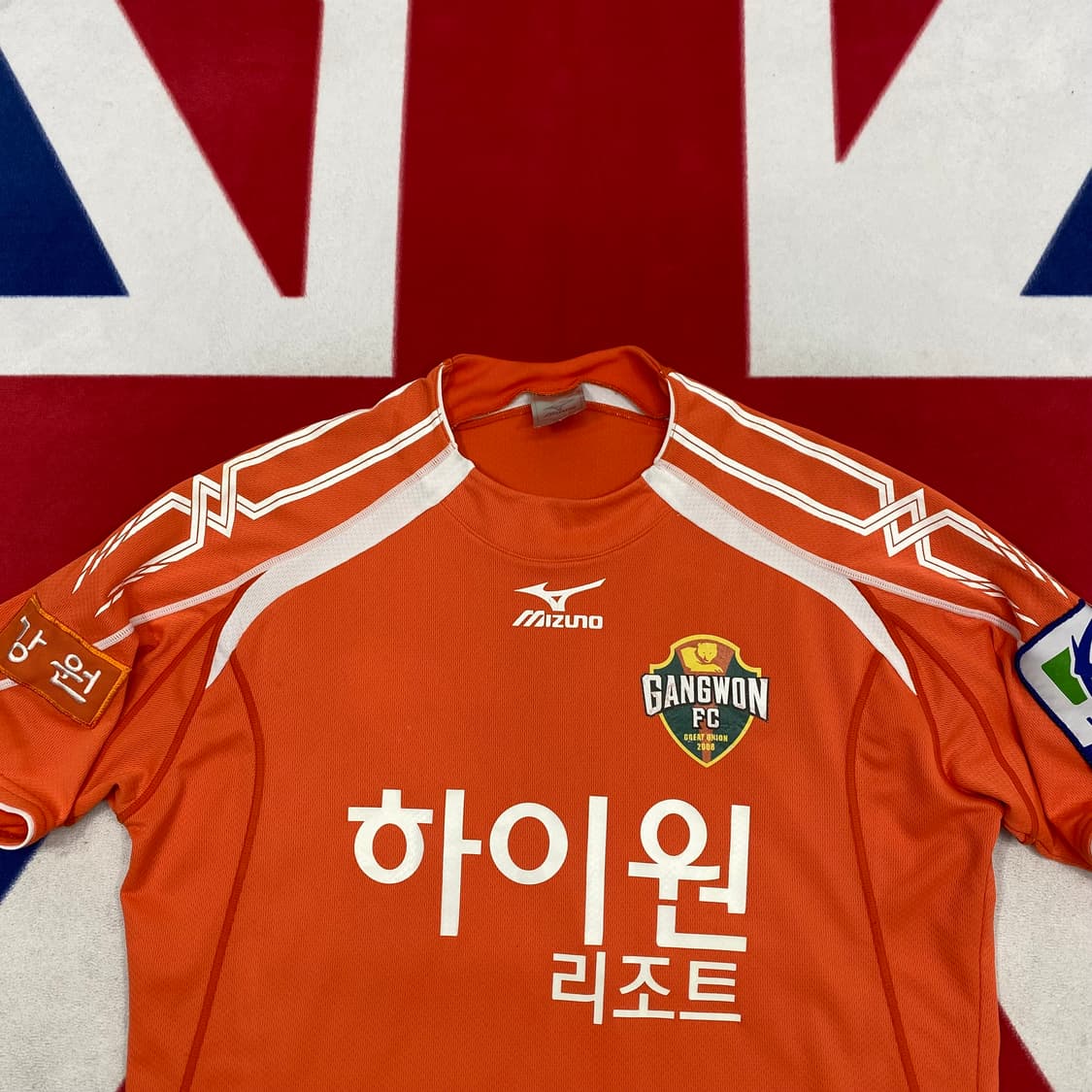 미즈노 강원FC 김석 유니폼 실측 100 상품이미지2