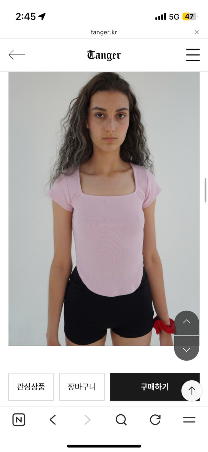 Tanger 슬립탑 핑크 상품이미지1