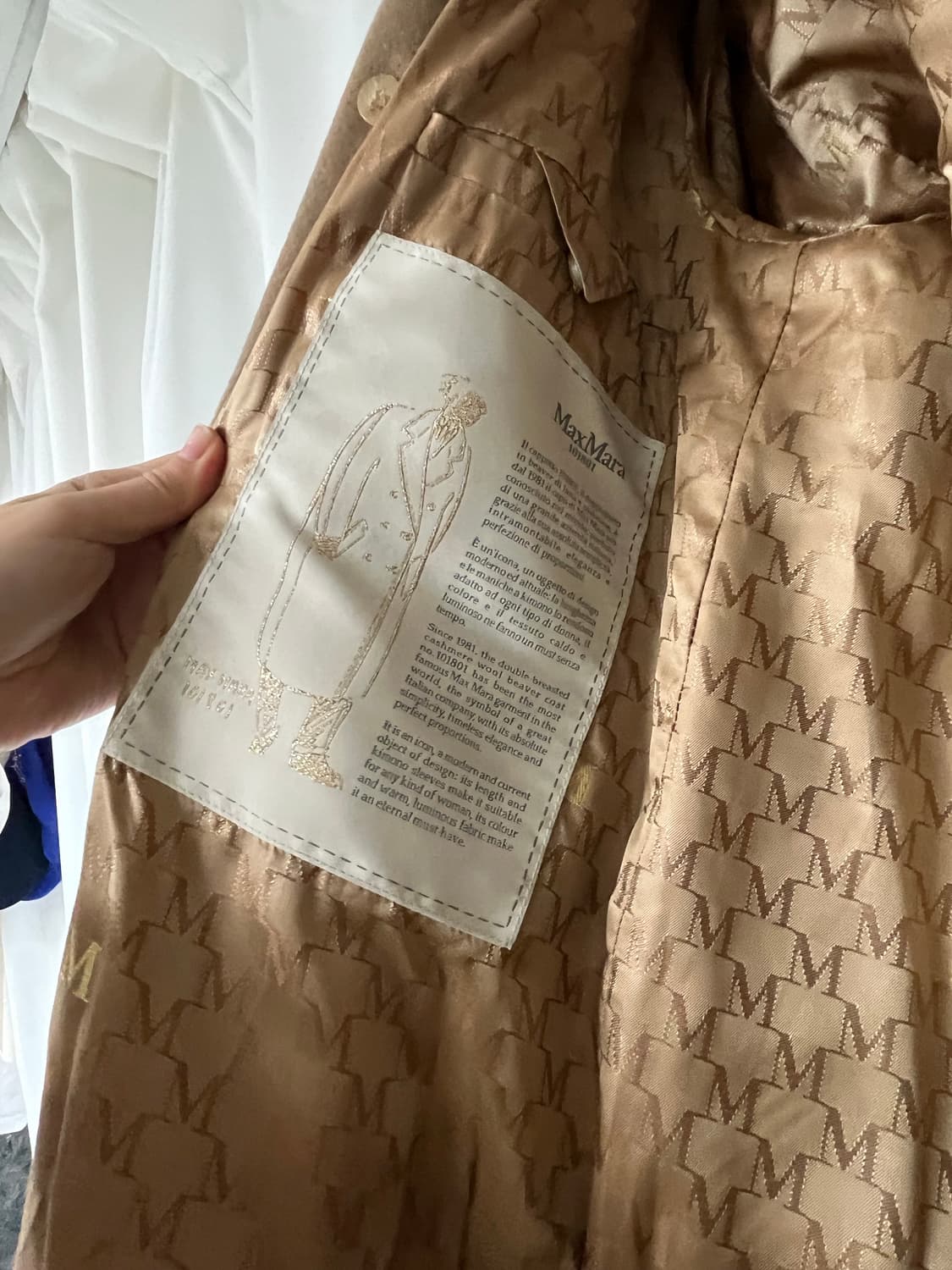 막스마라 101801 아이콘 코트 - 카멜 컬러 / 34 사이즈 상품이미지3