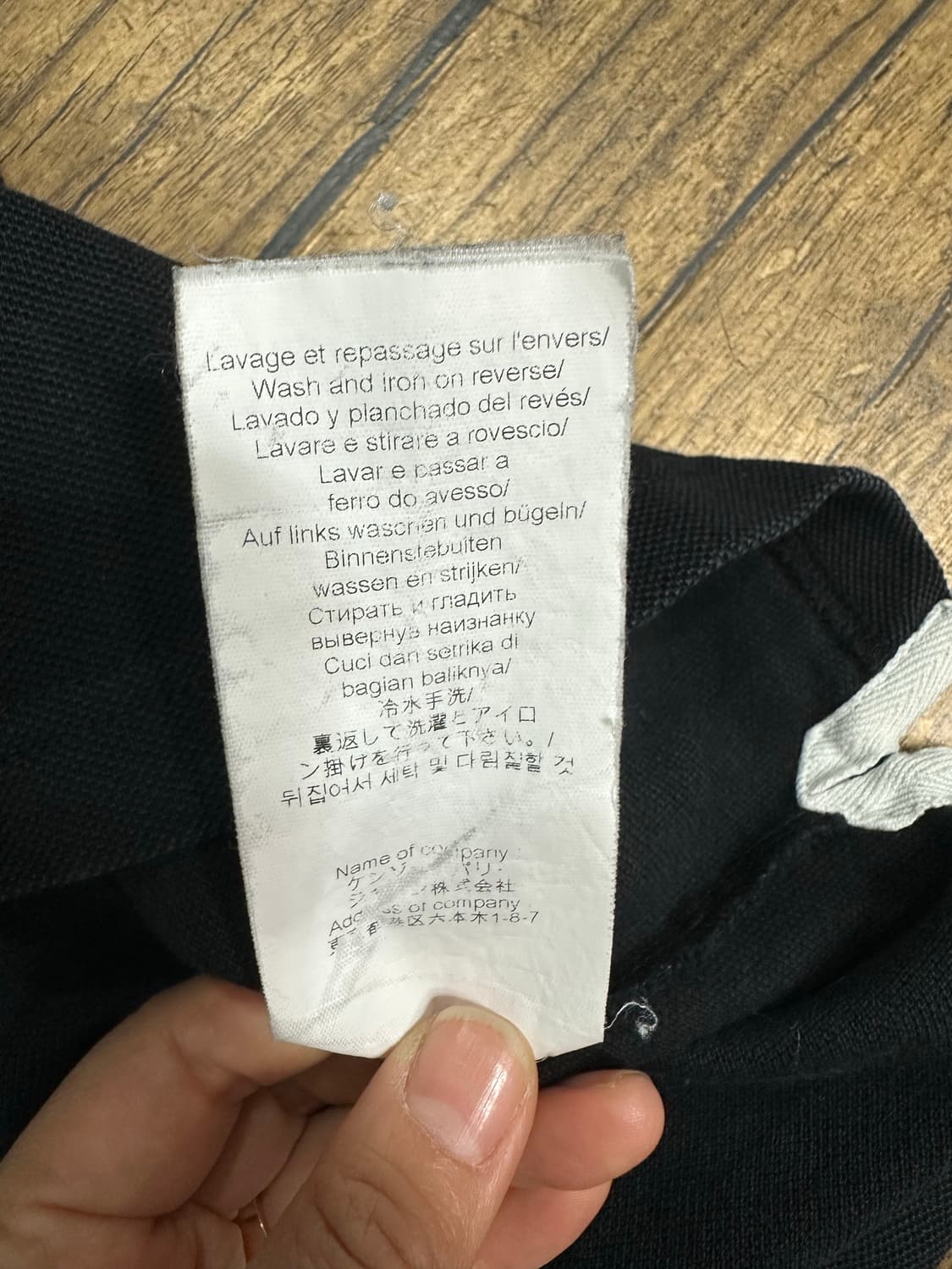 겐조 블랙 타이거 자수 포켓 반팔티 M 상품이미지9