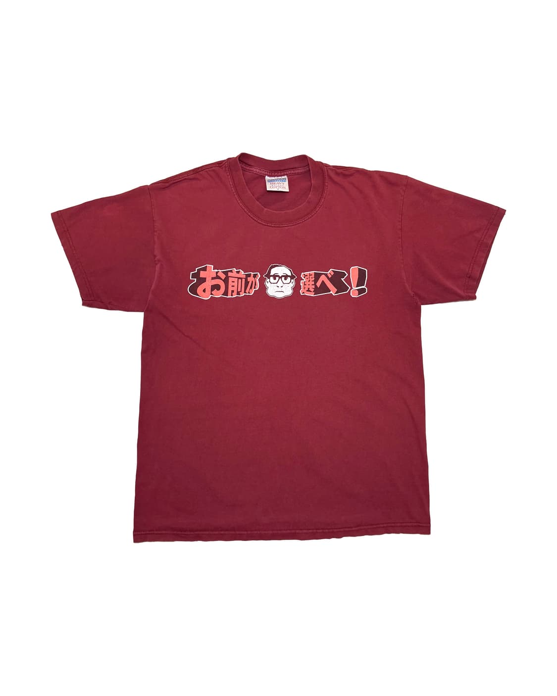 90’s 인크레더블 크라이시스 프로모 티셔츠 상품이미지1