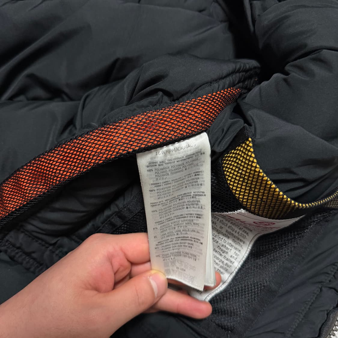 파라점퍼스 코벅 다운 패딩 베스트 상품이미지5