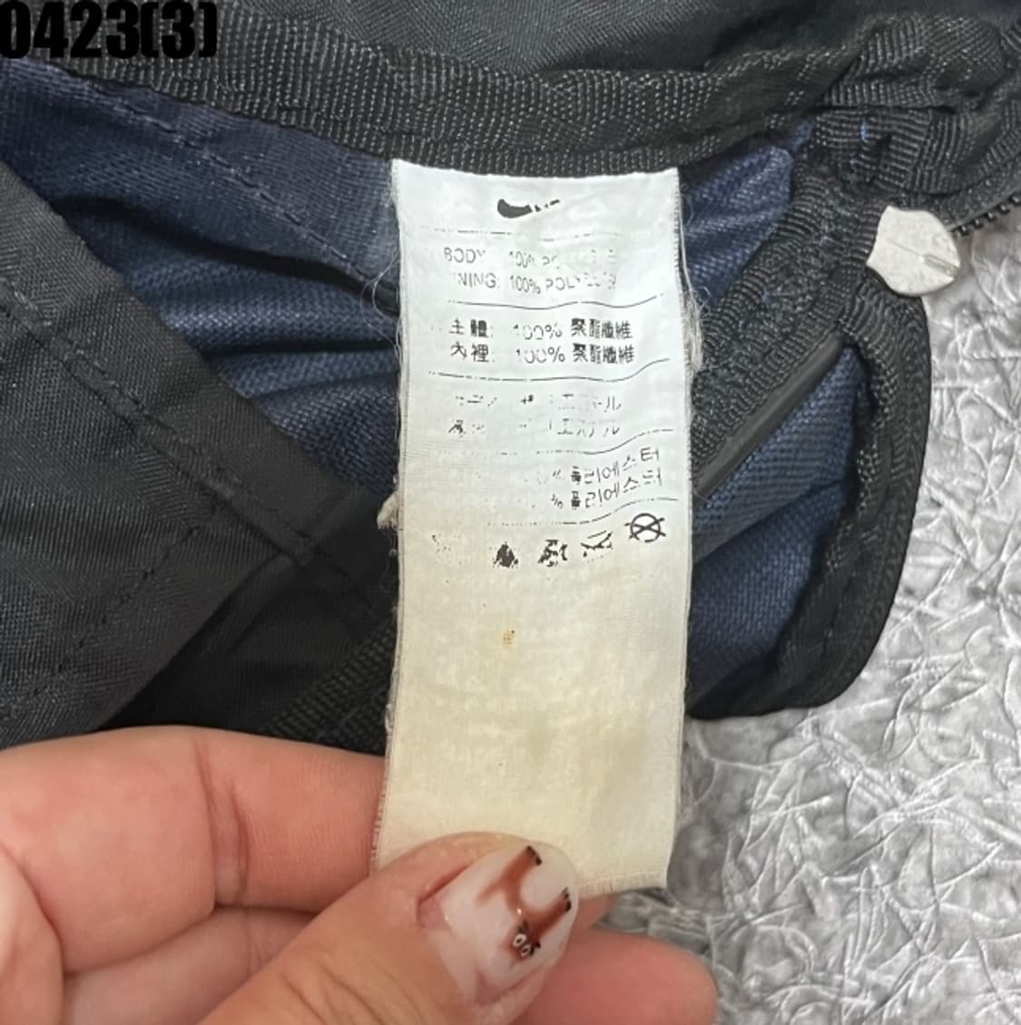 나이키 더플백 상품이미지2