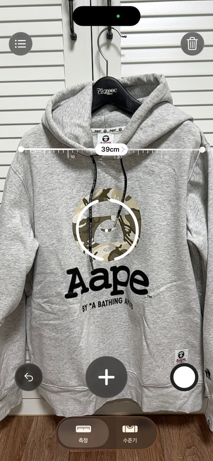 베이프 카모 후드티 상품이미지3