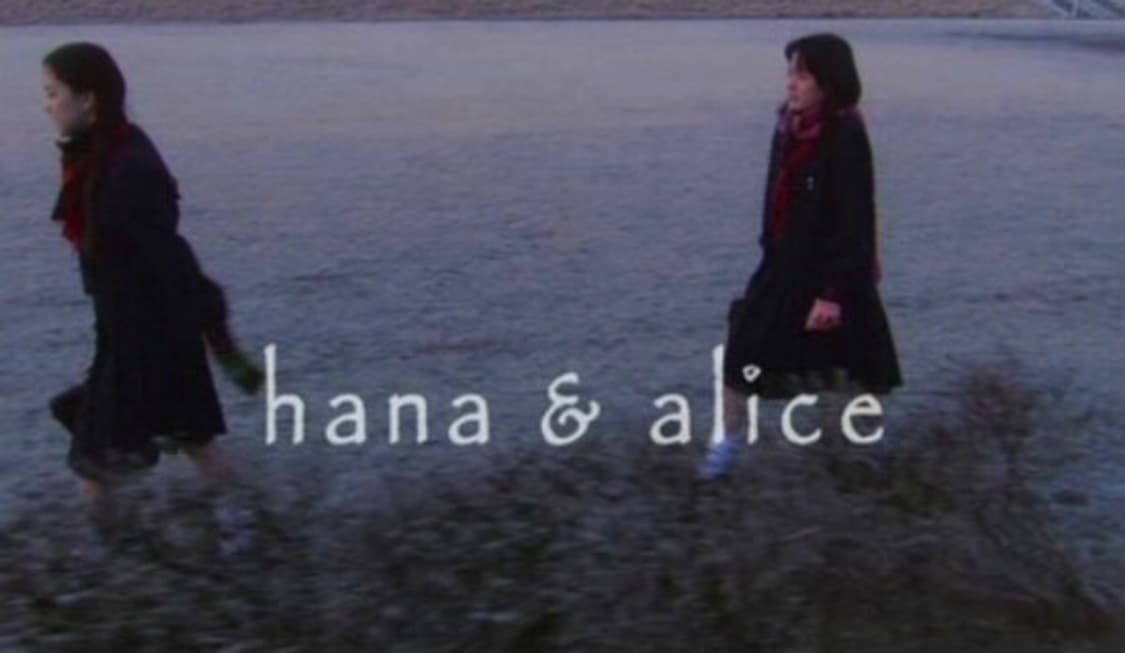 👭🏻 하나와 앨리스 레이어드 팔찌 상품이미지7