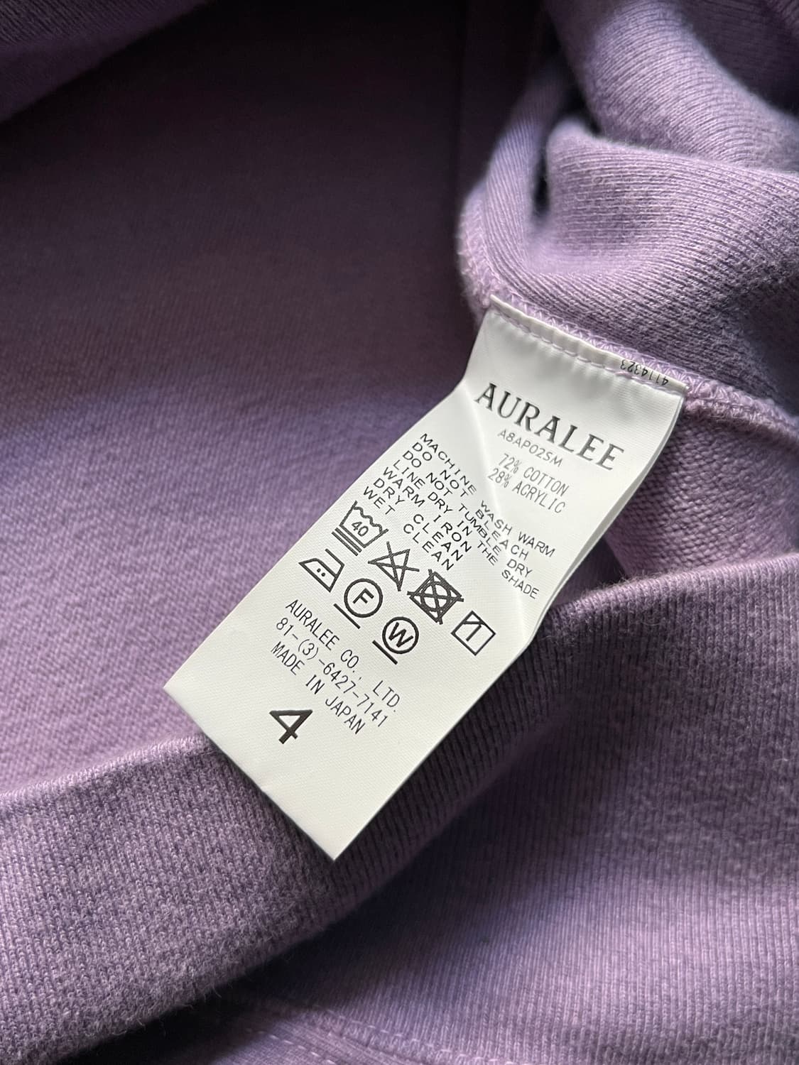 [M]AURALEE 오라리 라이트퍼플 슈퍼 밀드 스웻 후드 파카 상품이미지6