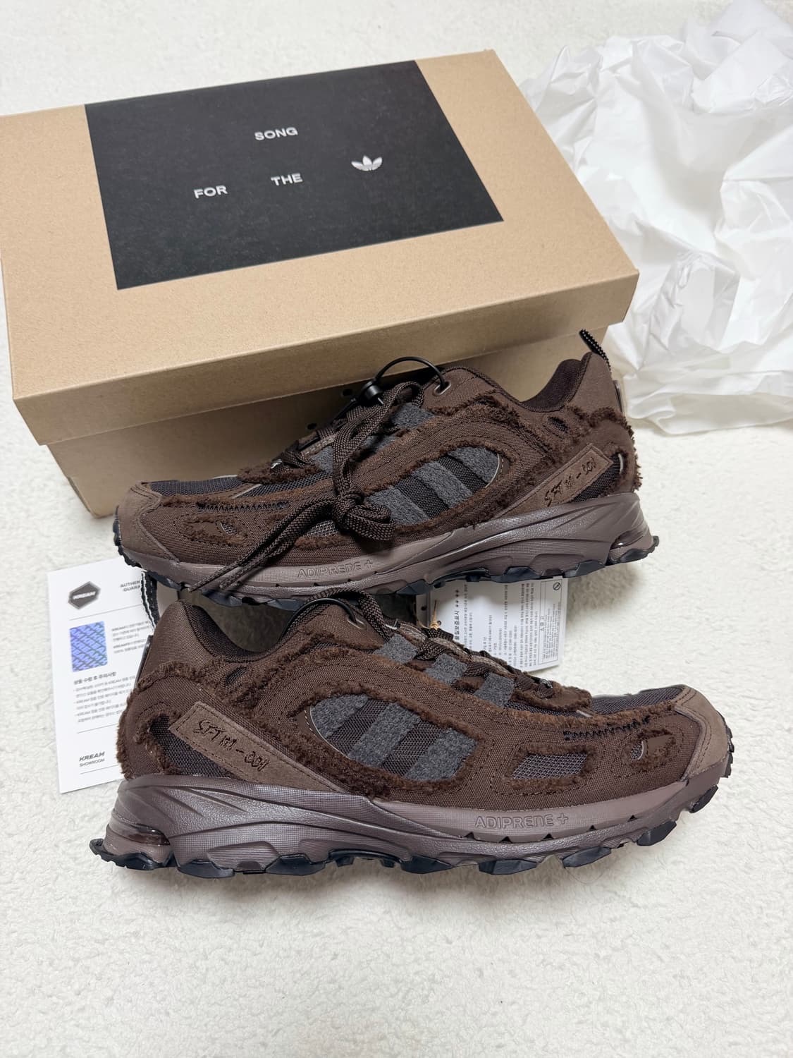아디다스 x 송 포더 뮤트 쉐도우터프 브라운 265 새상품 상품이미지1