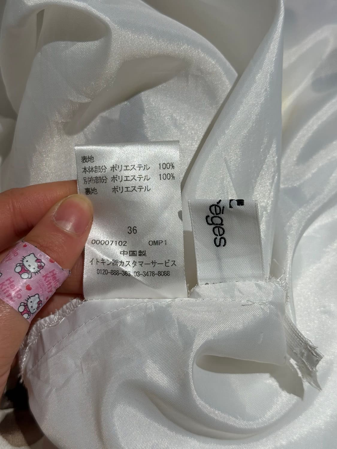 꾸레쥬 멀티컬러 도트 패턴 플리츠 A라인 미디 스커트 상품이미지8