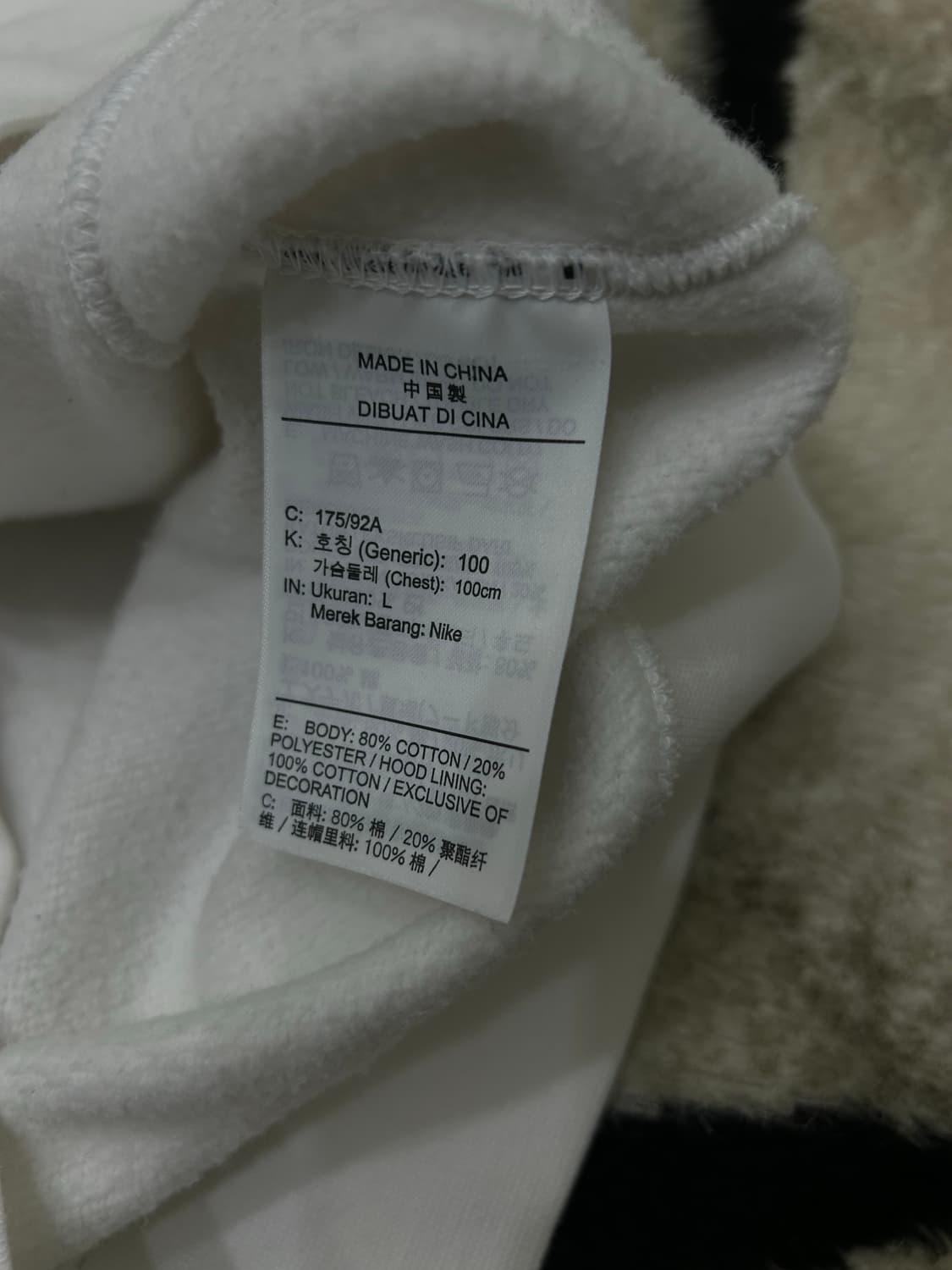 [L]나이키 스포츠 Keep it Clean 후드/화이트/기모 상품이미지7