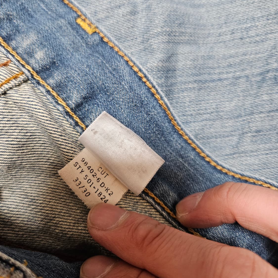 리바이스(Levis) 00's No.501 데님 청바지 33size 상품이미지8