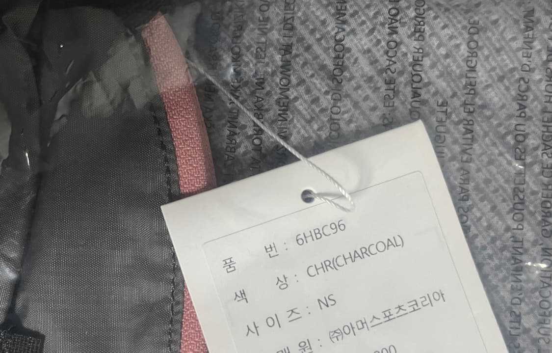 살로몬 울티모 2L 크로스백 차콜 상품이미지2