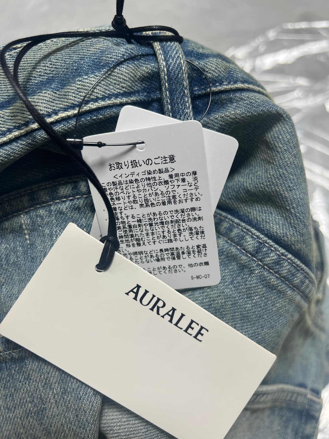 오라리 25AW 셀비지 헤비 와이드 데님 상품이미지4