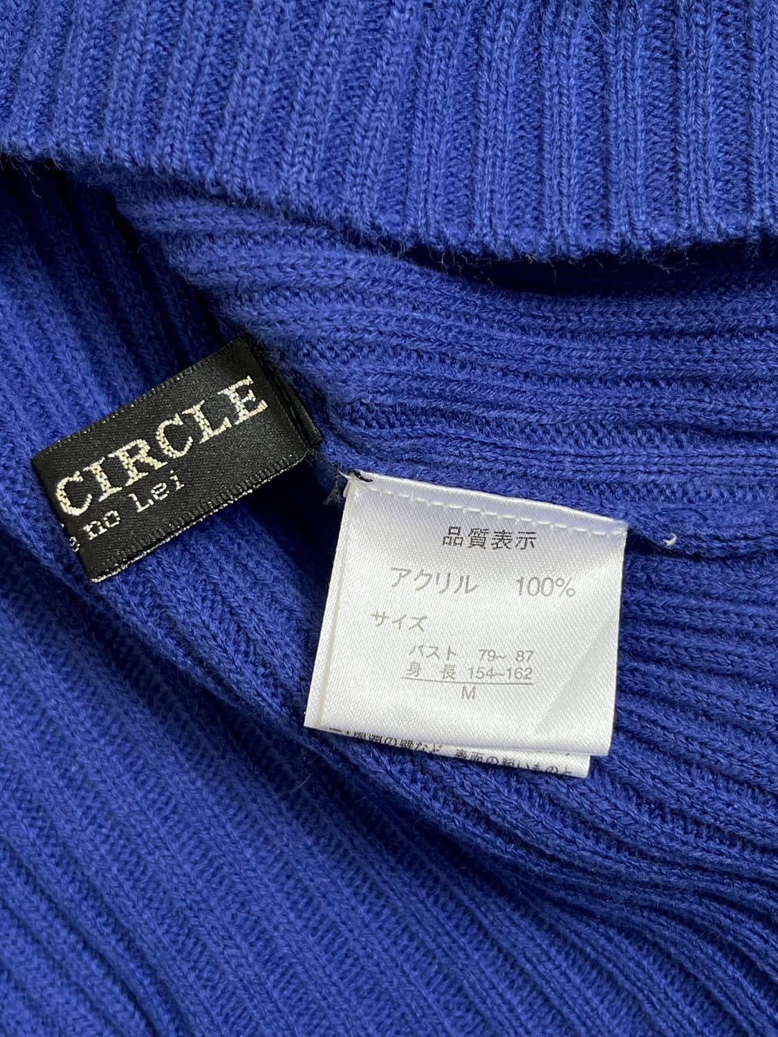 FLOWER CIRCLE 코랄블루 롱 스웨터 상품이미지10