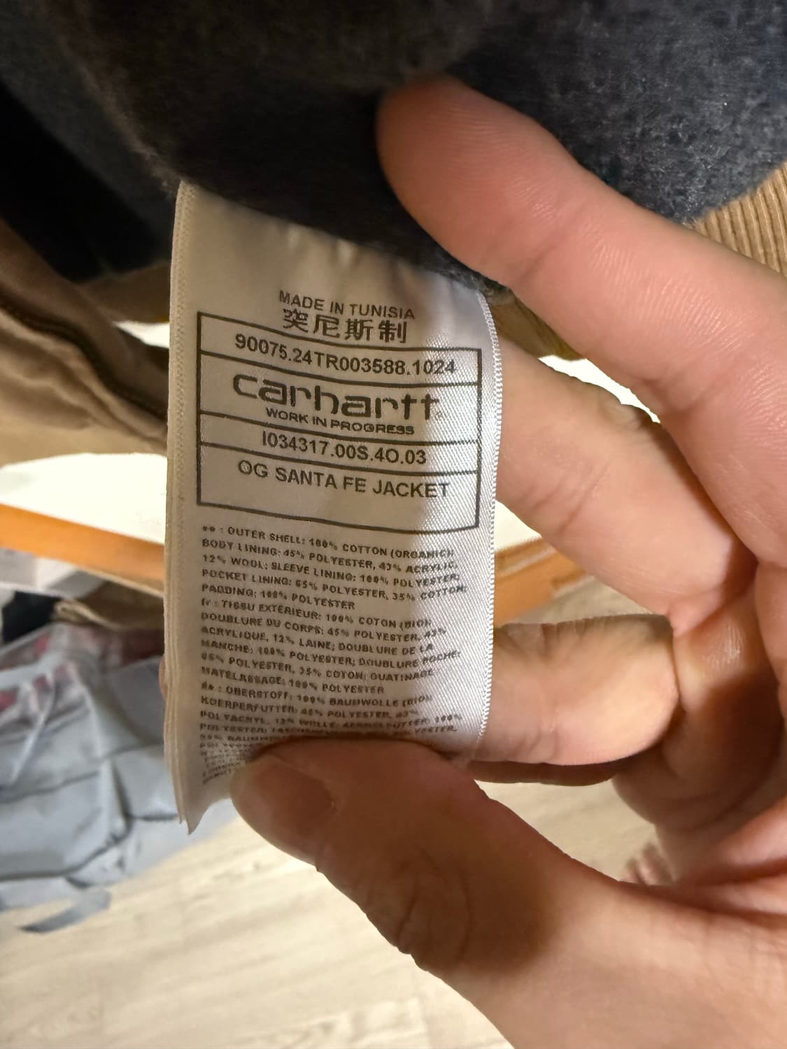 칼하트 wip og 산타페 자켓 브라운 상품이미지5