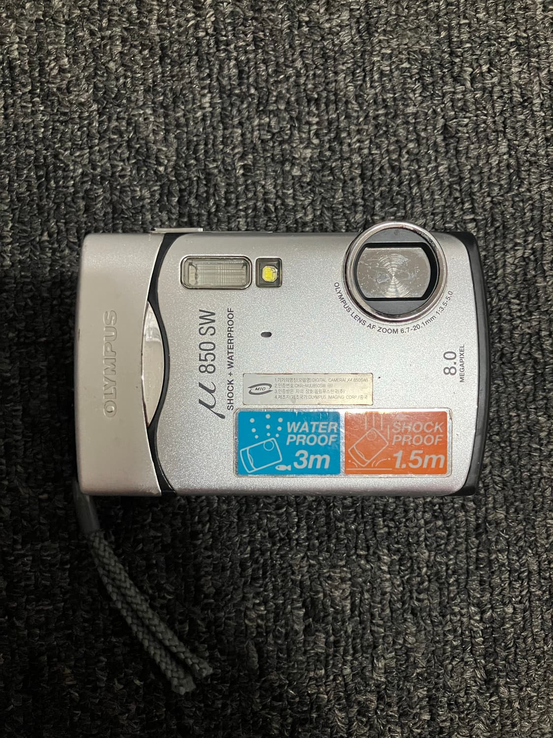 올림푸스 뮤 850 상품이미지1