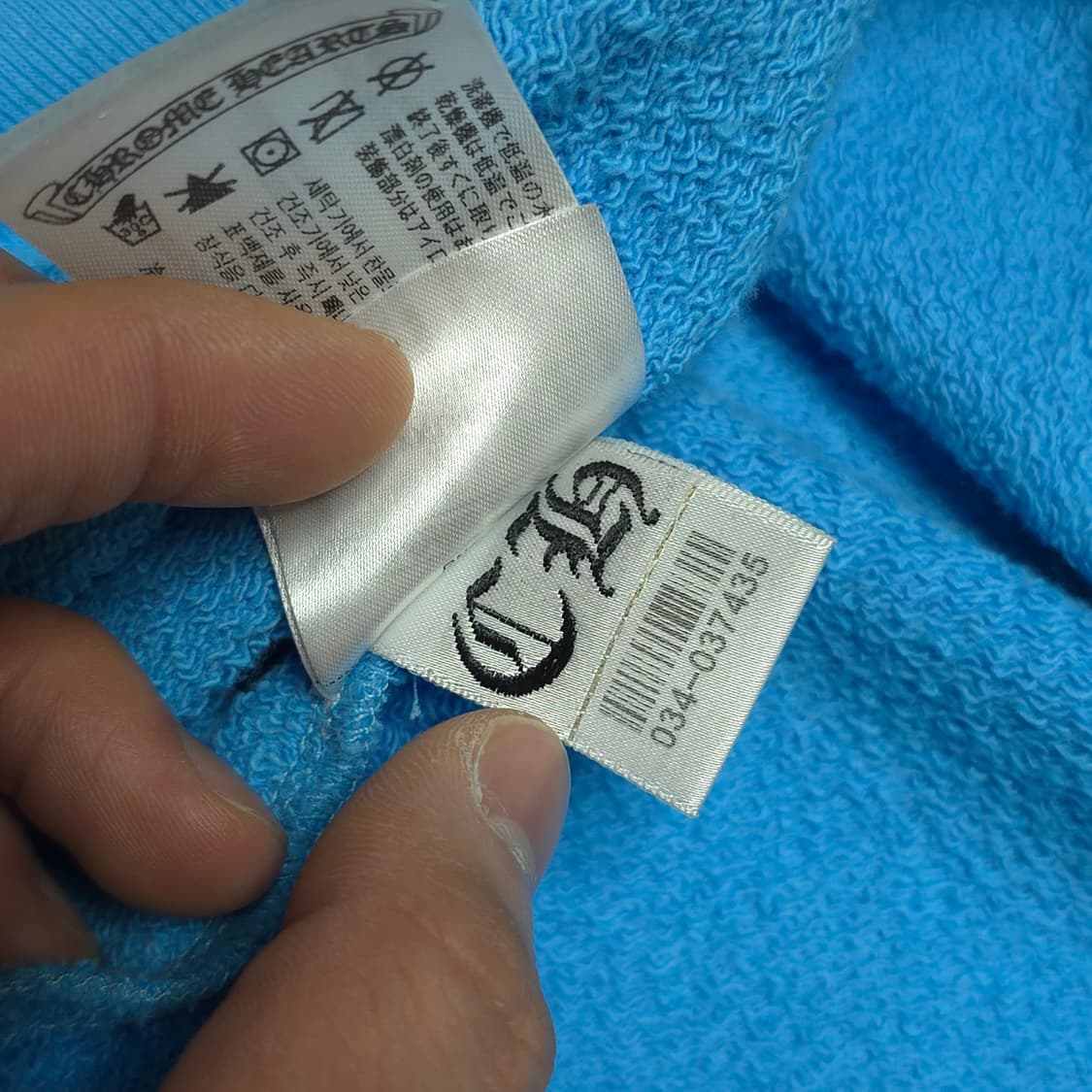 [2XL]크롬하츠 매티보이 브레인 뉴 스웻셔츠 상품이미지7