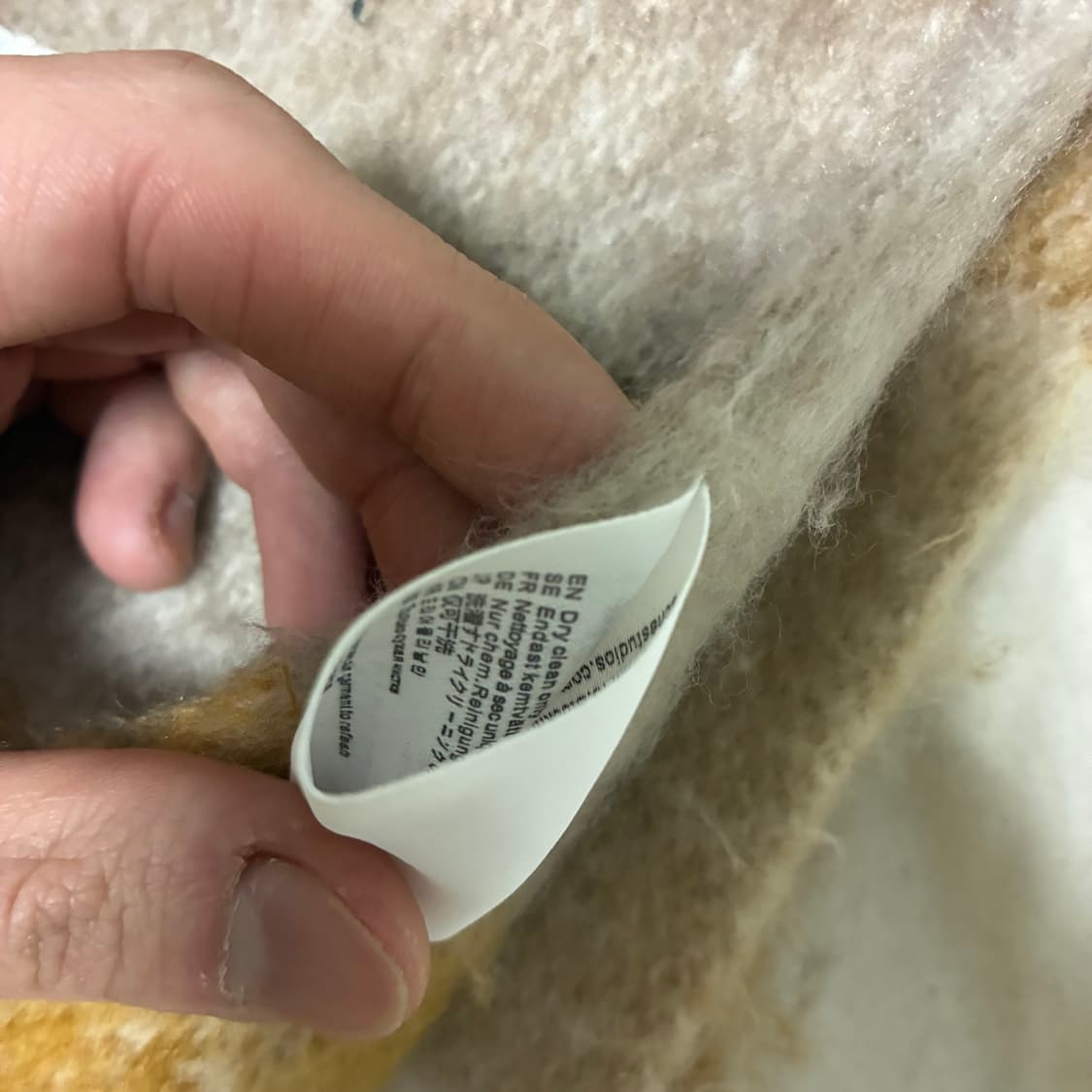 아크네 스튜디오 모헤어 체크 머플러 상품이미지4