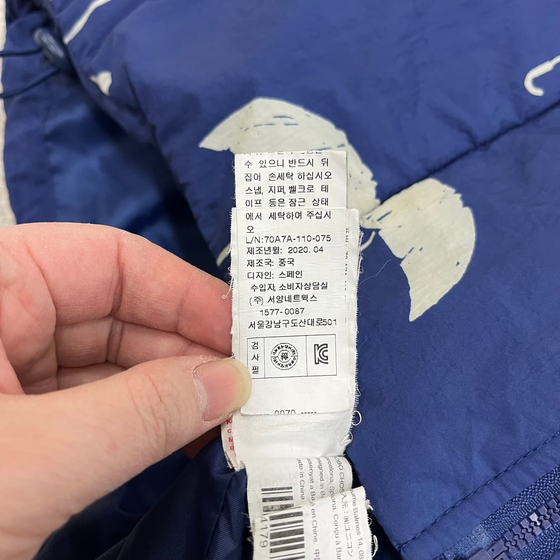 [130/8세] 보보쇼즈 키즈 아동 패딩 자켓 (조끼분리) 3916 상품이미지8