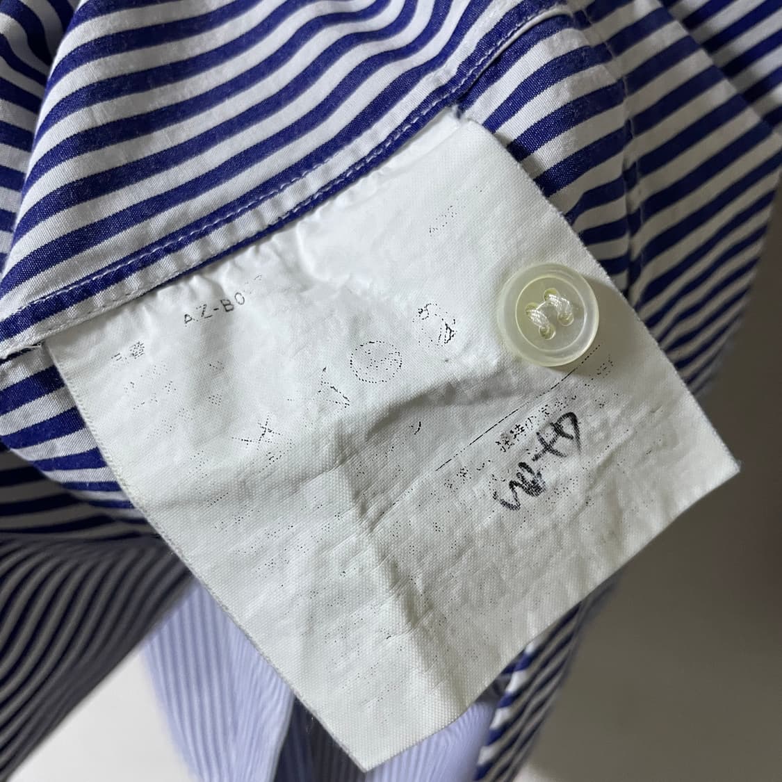 꼼데가르송 남성 스트라이프 셔츠 M (남성 95-슬림  상품이미지7