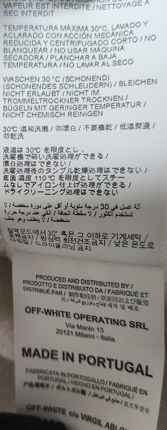오프화이트 정품 아크릴 에로우 프린트 맨투맨 M 상품이미지6