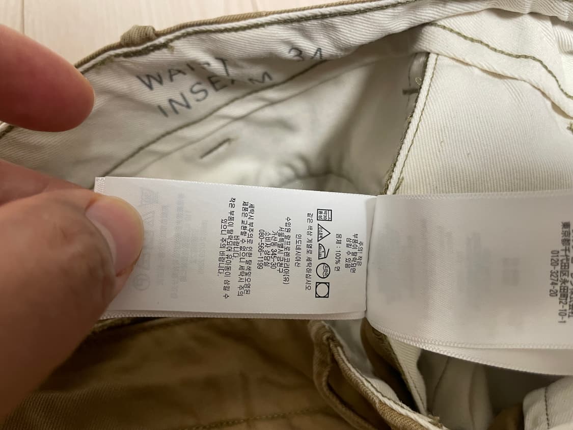 rrl 필드 치노 팬츠 34/32 상품이미지5