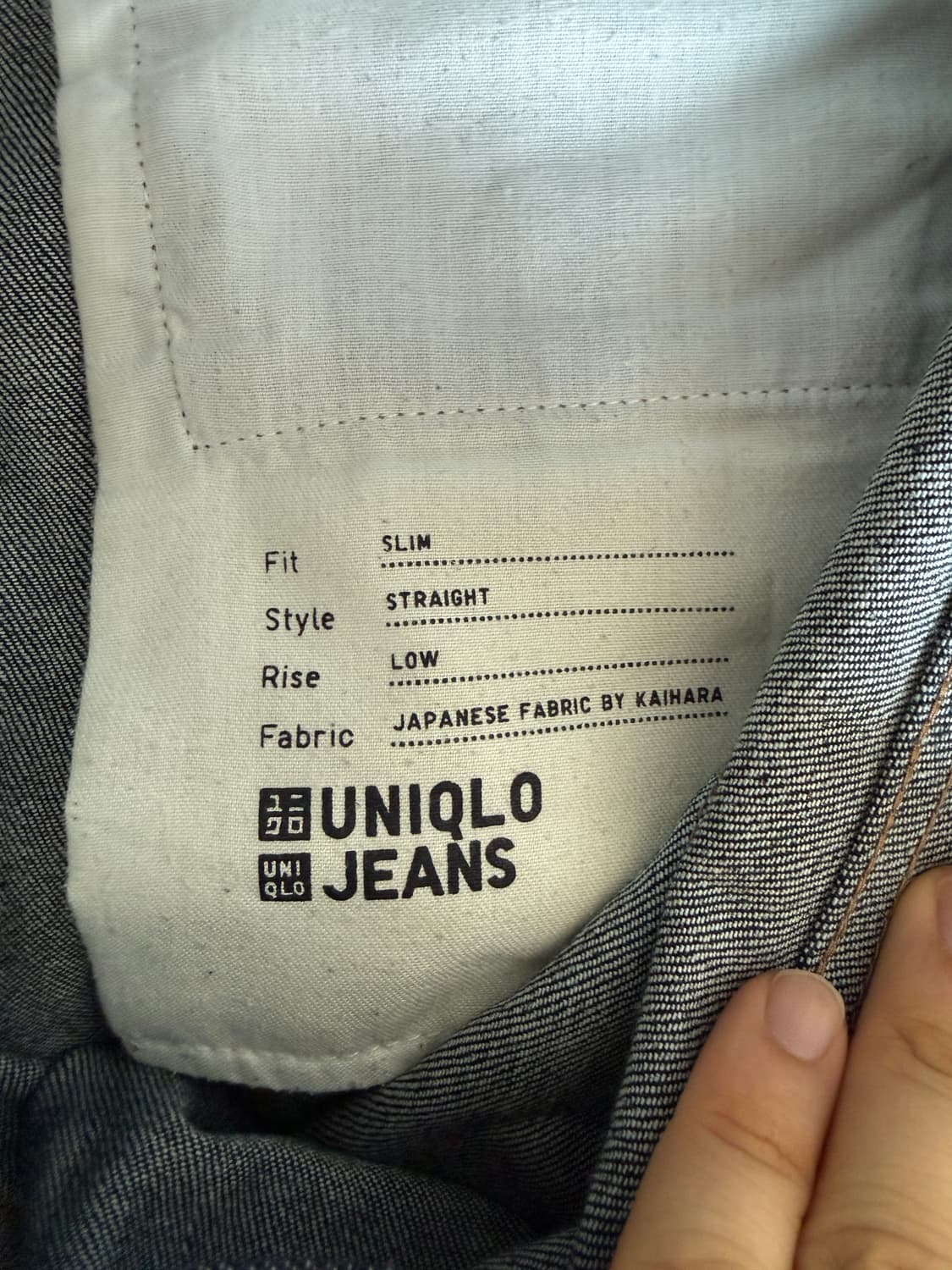 유니클로(UNIQLO) 셀비지 데님(재팬 패브릭) 상품이미지7