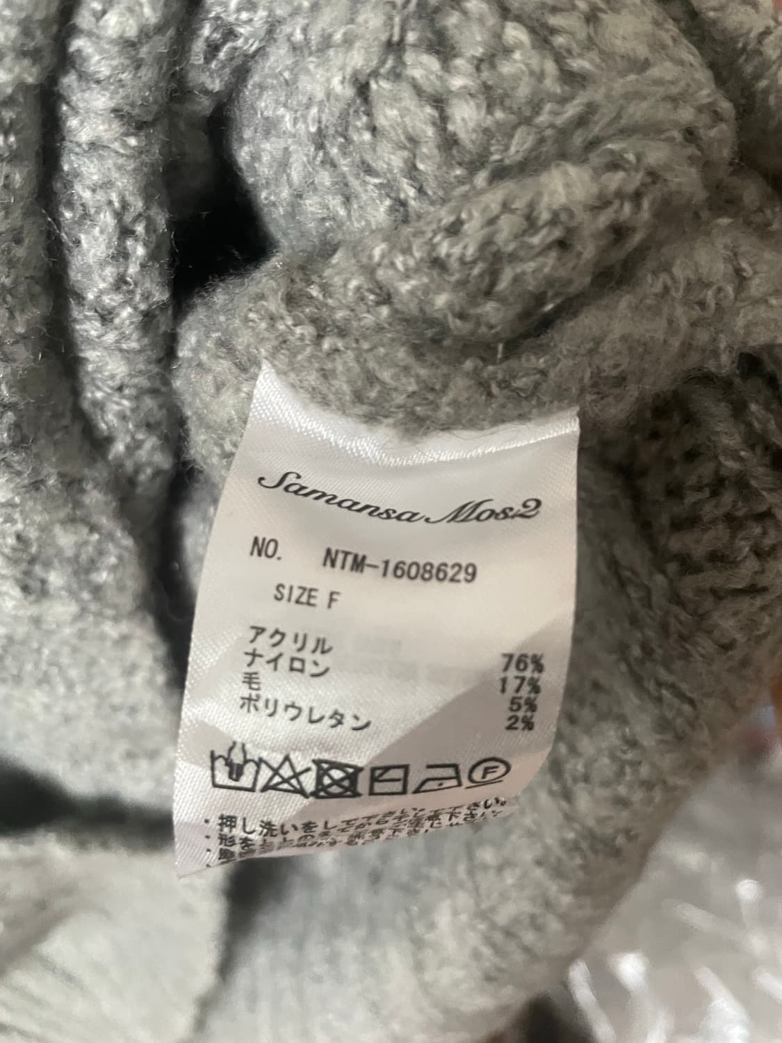 모리걸 빈티지 지브리 원피스 set 🩶💚🍀 상품이미지7