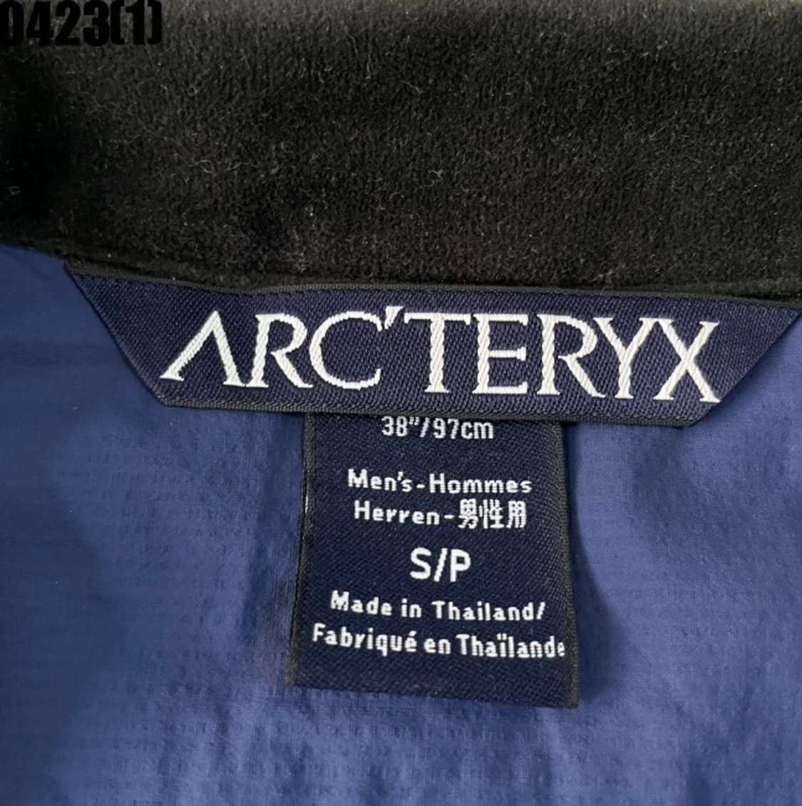 아크테릭스 집업 상품이미지3